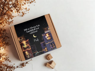 Eidi Gift Ideas 2026