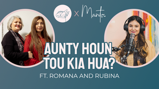 Syeda Romana and Rubina Akhtar - Aunty Hoon Tou Kia Hua?