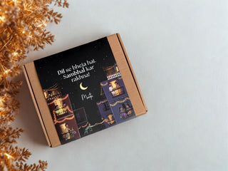 10 Rupay Ki Eidi — Choti Eidi, Bari Khushi