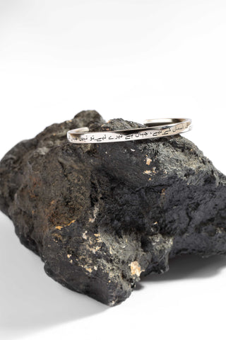 Manto Unisex Silver Stainless Steel Jahaan Cuff Bracelet (Kara) with Urdu Calligraphy of Poetry by Allama Iqbal