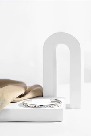 Manto Unisex Silver Stainless Steel Jahaan Cuff Bracelet (Kara) with Urdu Calligraphy of Poetry by Allama Iqbal