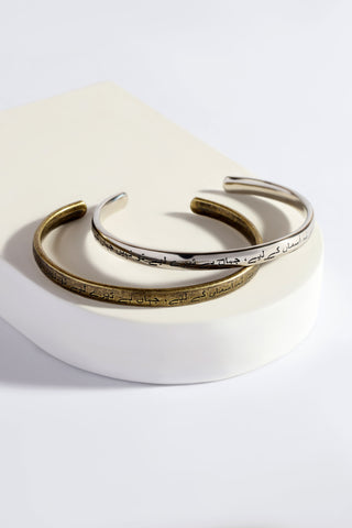 Manto Unisex Gold & Silver Stainless Steel Jahaan Cuff Bracelet (Kara) with Urdu Calligraphy of Poetry by Allama Iqbal