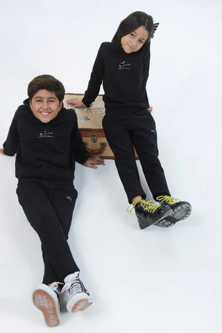 Jogger Pants (Kids) - Raven Black