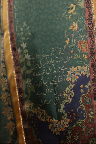 Mastani Set