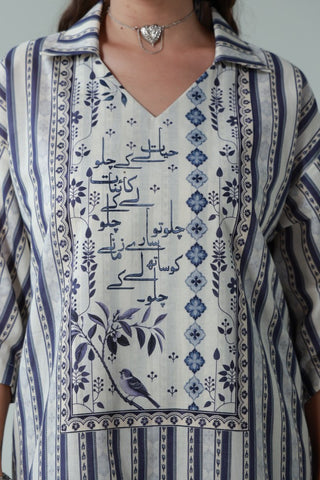 Ashq Co-Ord Set