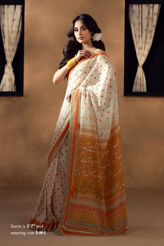 Sunehri Saree
