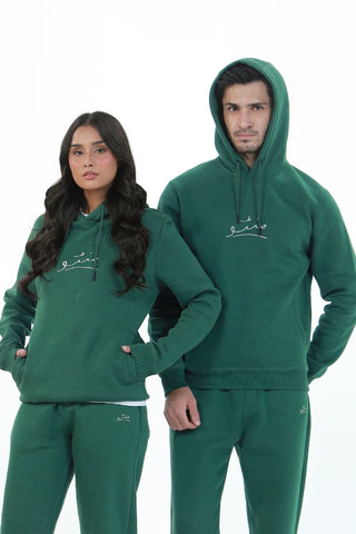 Pullover Hoodie - Great Green