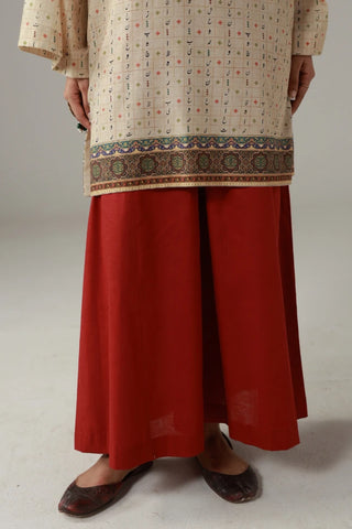Pukaar Kurta