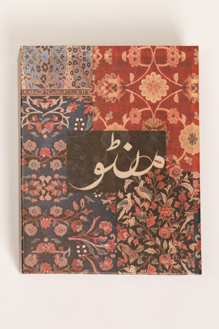 Kaif - Pocket Square