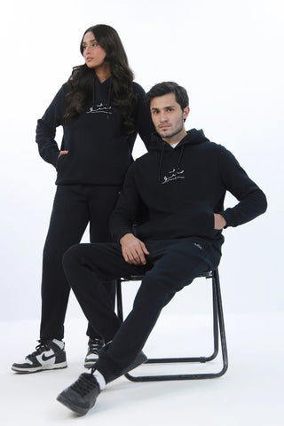 Jogger Pants - Raven Black