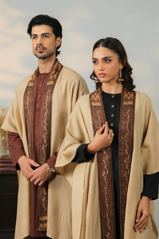 Shop Azal Cape is made using Acrylic Wool in beige color.