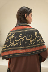 Ishq Stole - Black & Rust