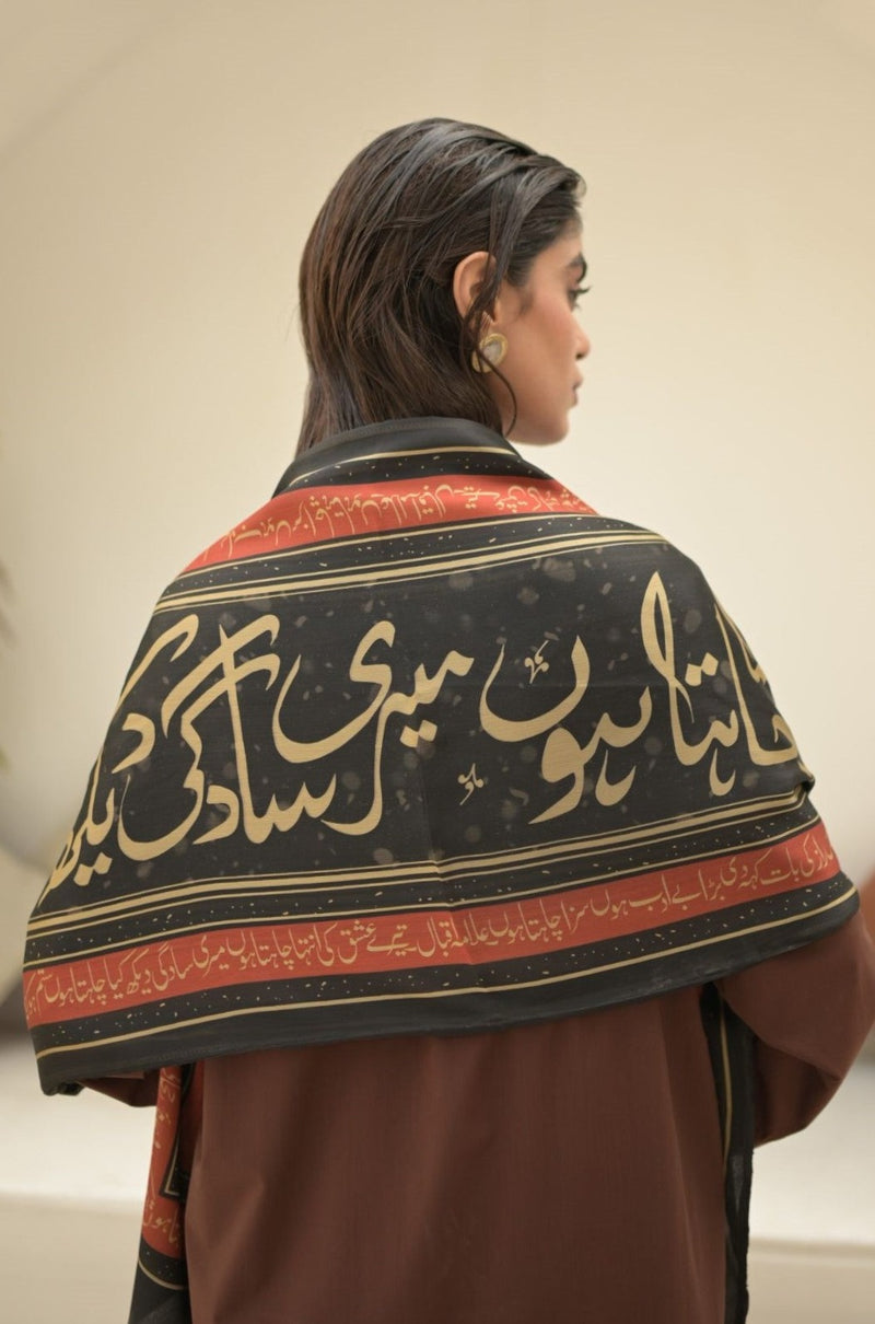 Ishq Stole - Black & Rust