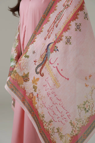 Gul-e-rana Scarf