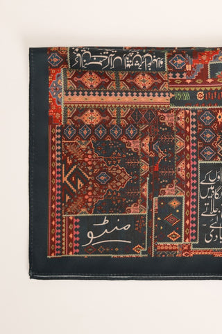 Qala - Pocket Square