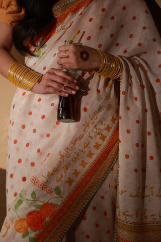 Sunehri Saree
