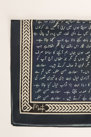 Blue Khayaal - Pocket Square