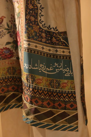 Mehermah Set
