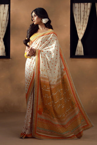 Sunehri Saree
