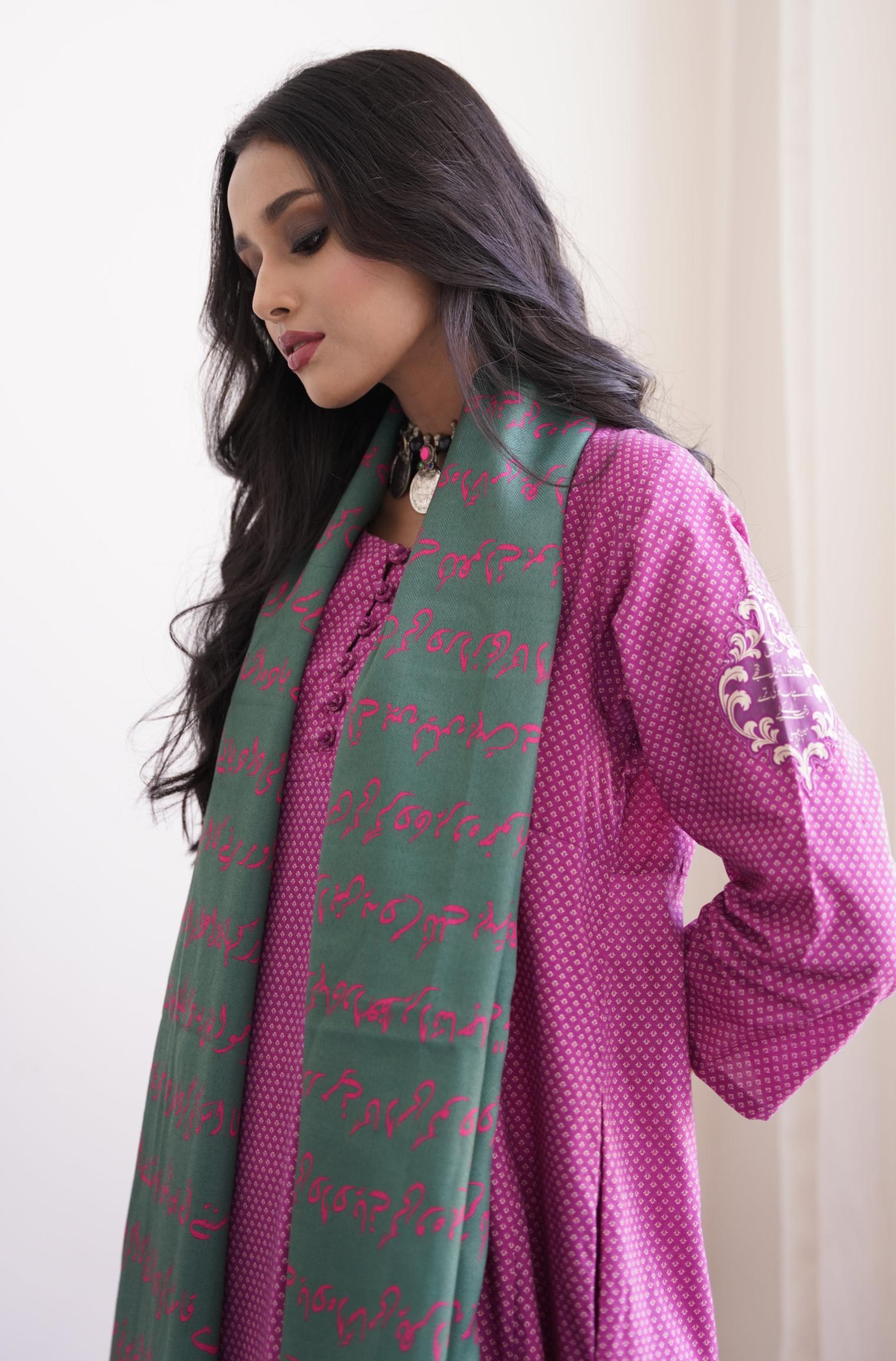 Shopmanto, wear manto pakistani clothing brand ready to wear men and women textured double sided deep green armaan stole muffler with urdu calligraphy featuring poetry of mirza ghalib, urdu winter stoles