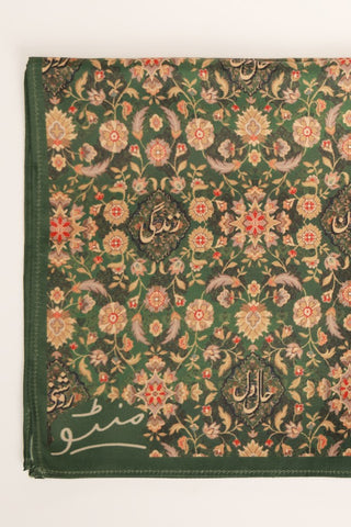 Junoon - Pocket Square