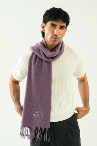 Cashmere Stole - Dusky Mauve