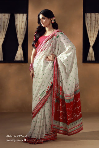 Rani Saree
