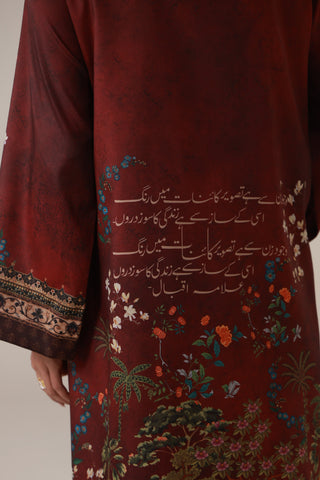Marvi Shrug