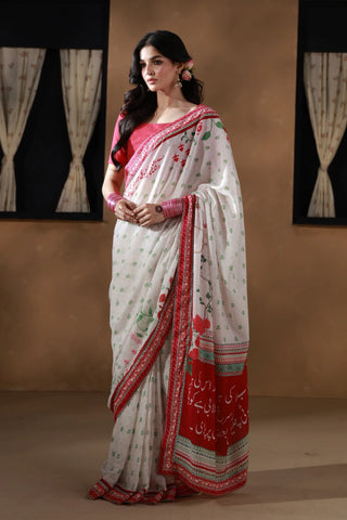 Rani Saree