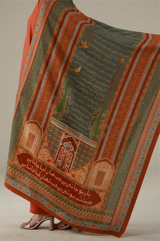 Jhalak Odhni