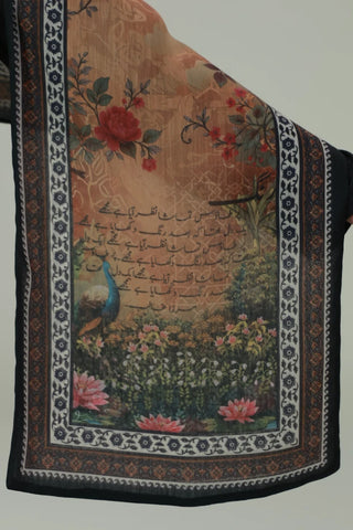 Zard Stole is made from crinkle silk in yellow color and features urdu calligraphy throughout