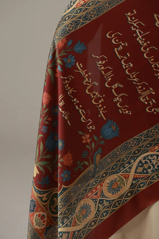 Beenish Scarf