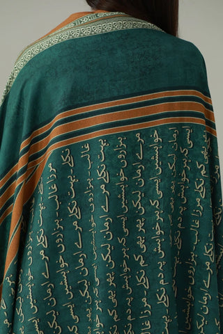 Raaz Odhni, made from Cotton Silk, is a printed odhni featuring the words of Mirza Ghalib