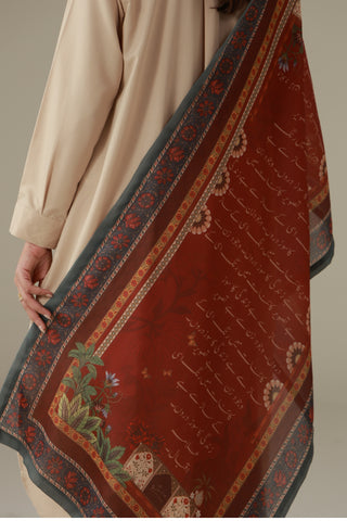 Nigarish Scarf