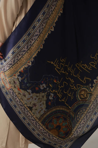 Fiza Scarf