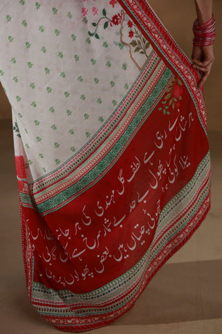 Rani Saree