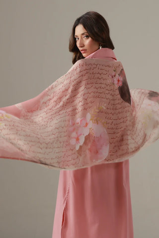 Aqs Scarf