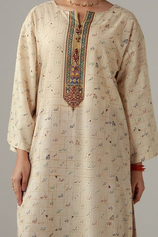Lafz Kurta