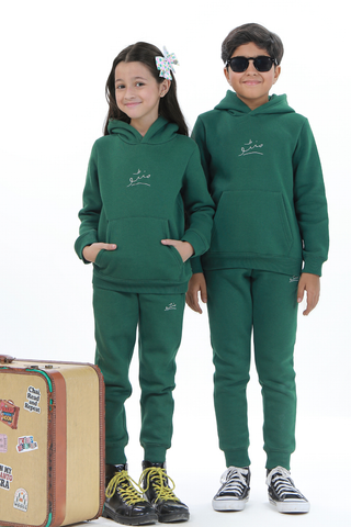 Jogger Pants (Kids) - Great Green