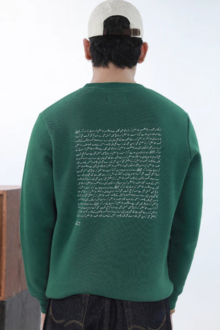 Talaash Sweatshirt - Great Green