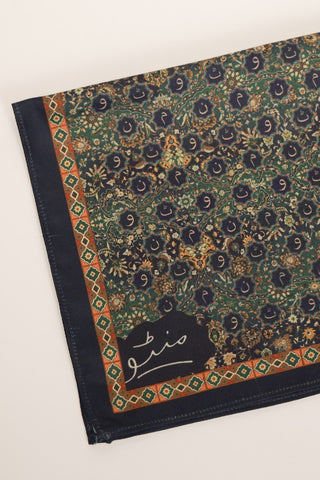 Salar - Pocket Square