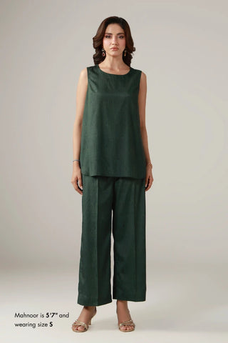 Raha Inner Set
