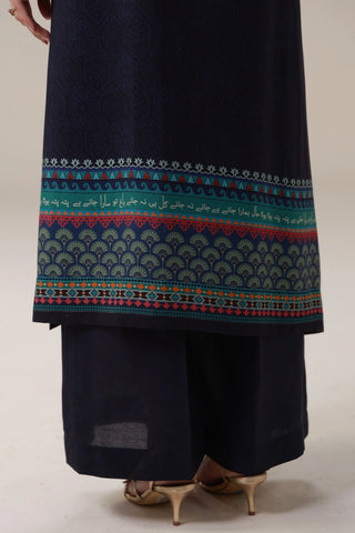 2-piece set in blue color, featuring  the words of Mir Taqi Mir calligraphed throughout.