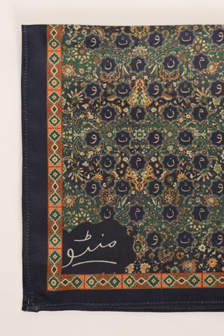 Salar - Pocket Square