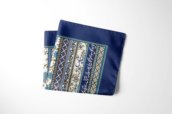 Shopmanto, wear manto, manto clothing brand, manto pakistan, ladies clothing brand, urdu calligraphy clothing, manto urdu calligraphy blue gulistan pocket square accessories