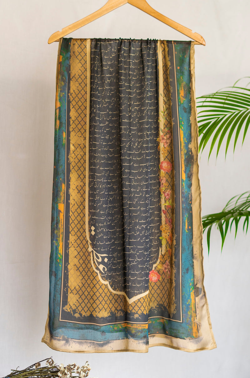 Shopmanto, wear manto, manto clothing brand, manto pakistan, manto stole, manto scarf, manto scarves and stole, ladies scarves, azmat scarf, women black scarf, women silk scarf, silk, silk scarf