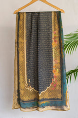 Shopmanto, wear manto, manto clothing brand, manto pakistan, manto stole, manto scarf, manto scarves and stole, ladies scarves, azmat scarf, women black scarf, women silk scarf, silk, silk scarf