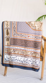 Virsa Odhni - Beige