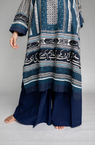 Shopmanto, wear manto, manto clothing brand, manto pakistan, ladies clothing brand, urdu calligraphy clothing, wear manto plain solid women ladies blue ijaar trouser pants