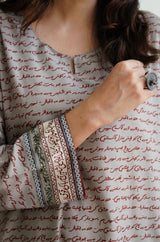 Virsa Lawn Kurta - Beige